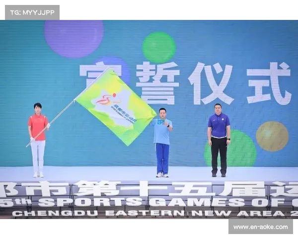 成都世运会创新举措 中美英三国裁判联手执裁实现混合制 成都世运会创新举措 中美英三国裁判联手执裁实现混合制