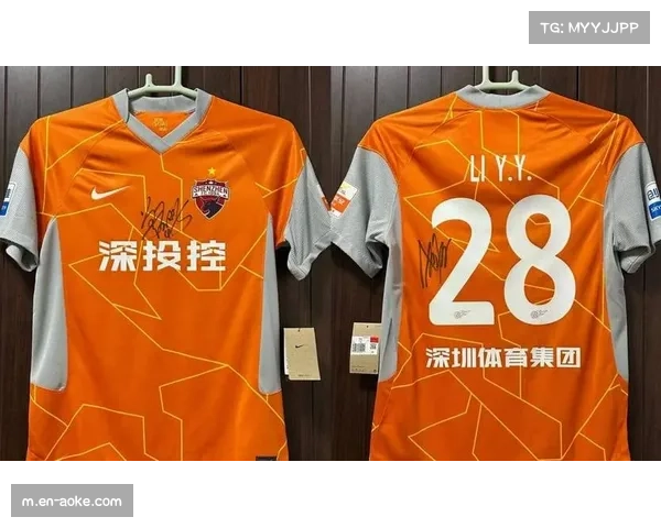 深圳新鹏城引进阿提哈德航空 外资背景俱乐部探索国际赞助